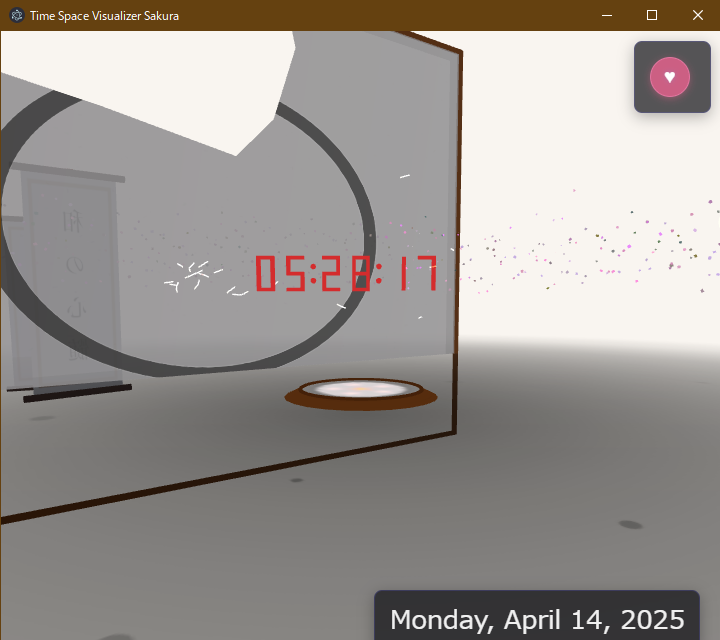 SAKURA スクリーンショット6